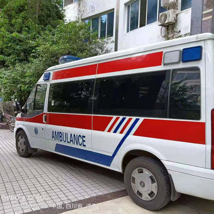 武宣重症转院救护车出租